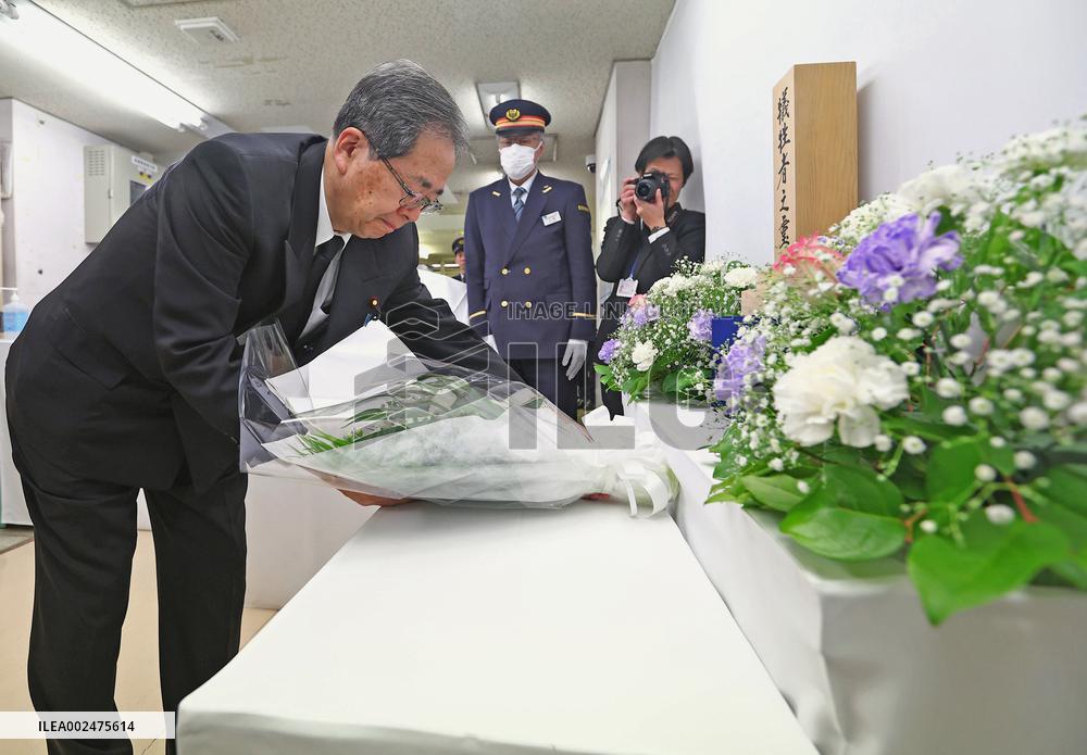 29th anniv. of Tokyo subway sarin attack