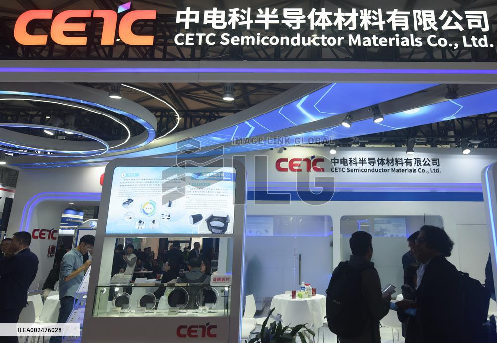 2024 SEMICON CHINA Held in Shanghai