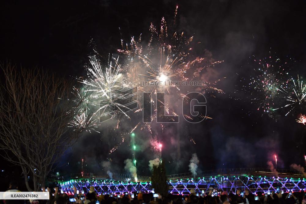 IRAN-TEHRAN-NEW YEAR-CELEBRATION