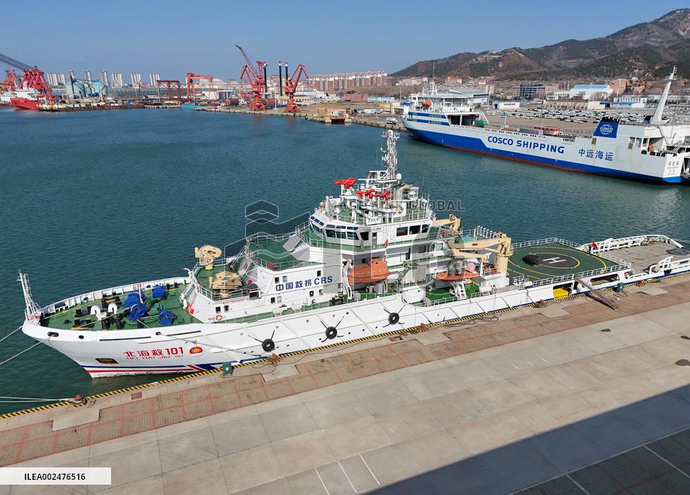 Chinese Coastal Waters Rescue Force