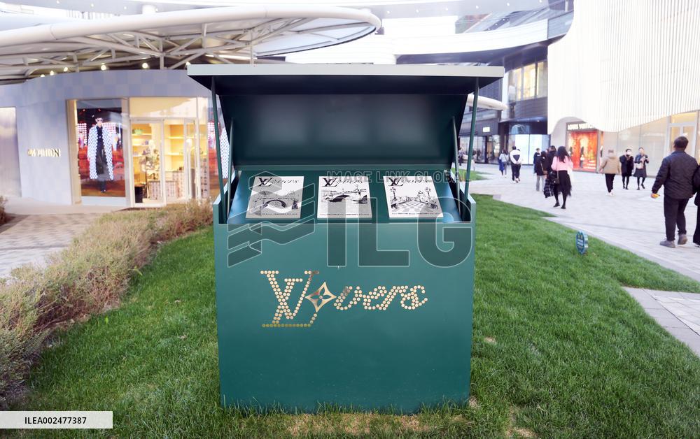 A LV Store in Shanghai