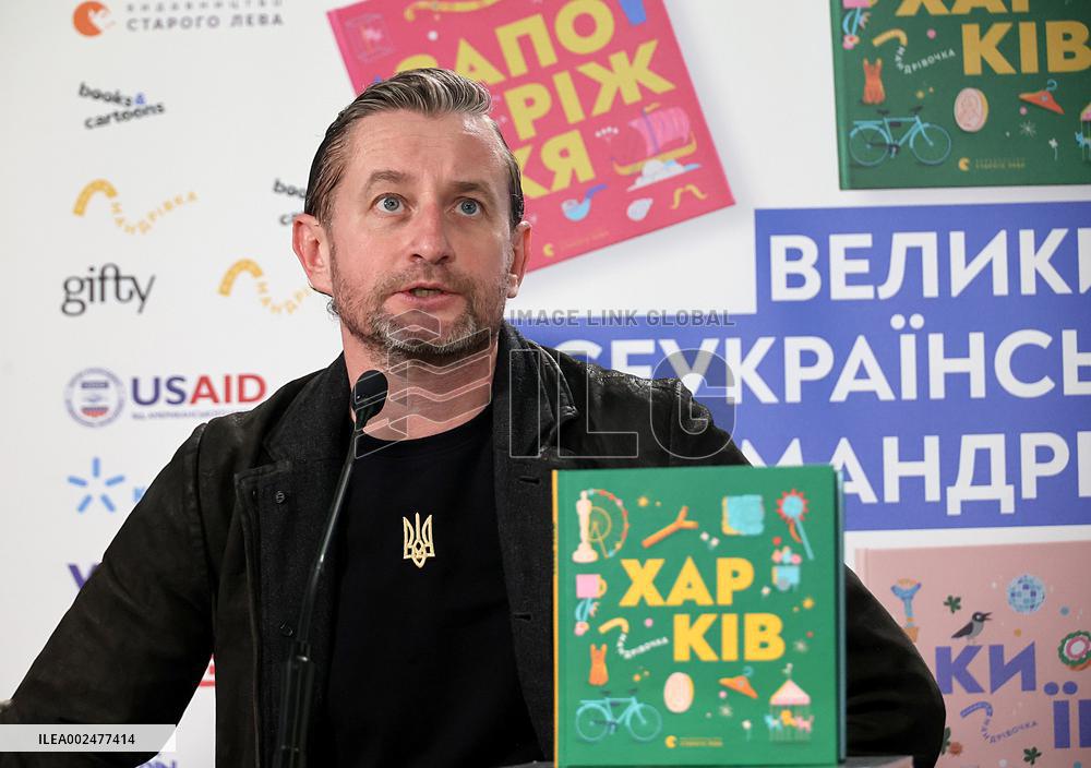 Presentation of book dedicated to Kharkiv