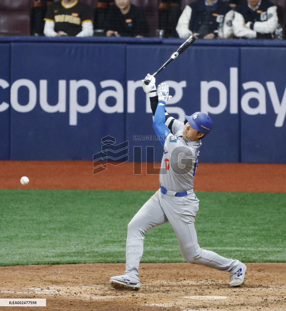 Baseball: MLB Seoul Series