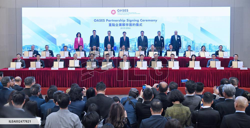 CHINA-HONG KONG-STRATEGIC ENTERPRISES (CN)