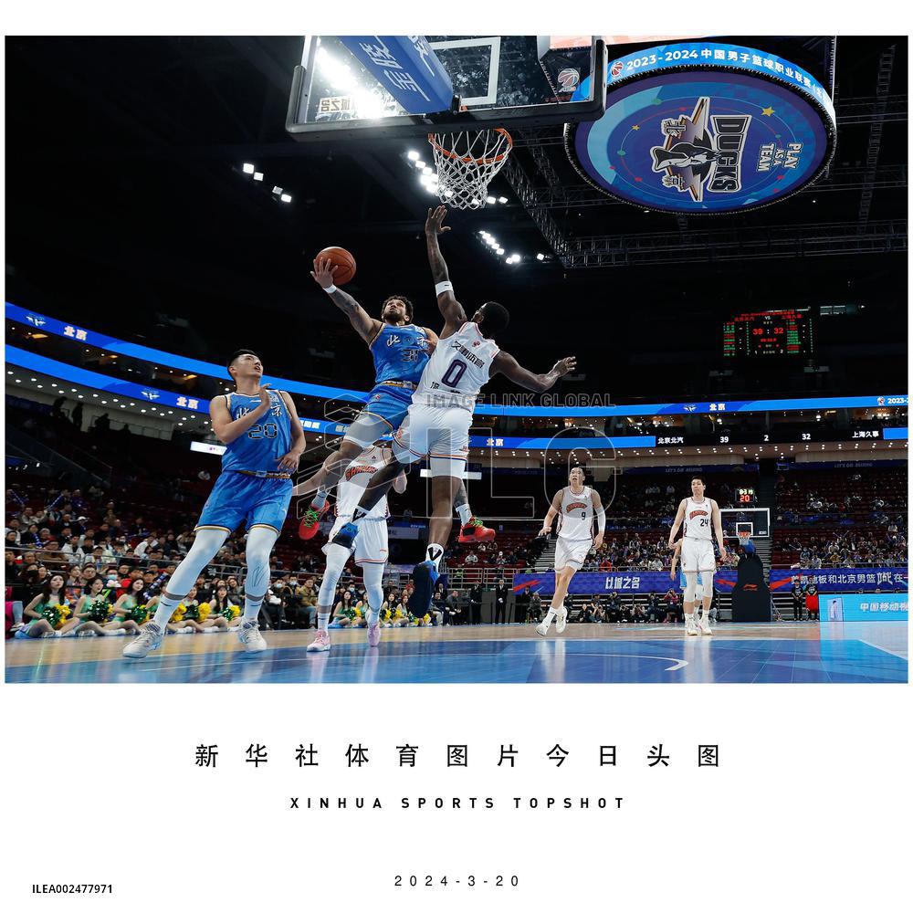 (SP)XINHUA SPORTS TOPSHOT