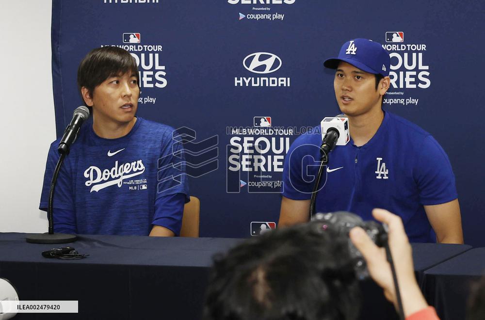 Baseball: Dodgers' Ohtani, his interpreter Mizuhara