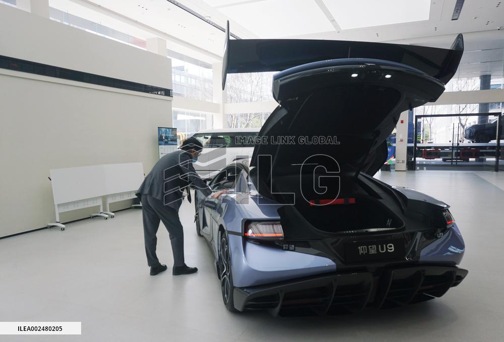 BYD'S Yangwang U9 Store in Hangzhou