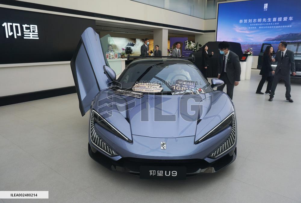 BYD'S Yangwang U9 Store in Hangzhou