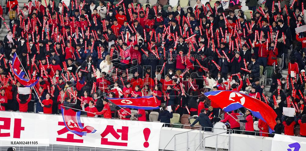 Football: World Cup qualifier