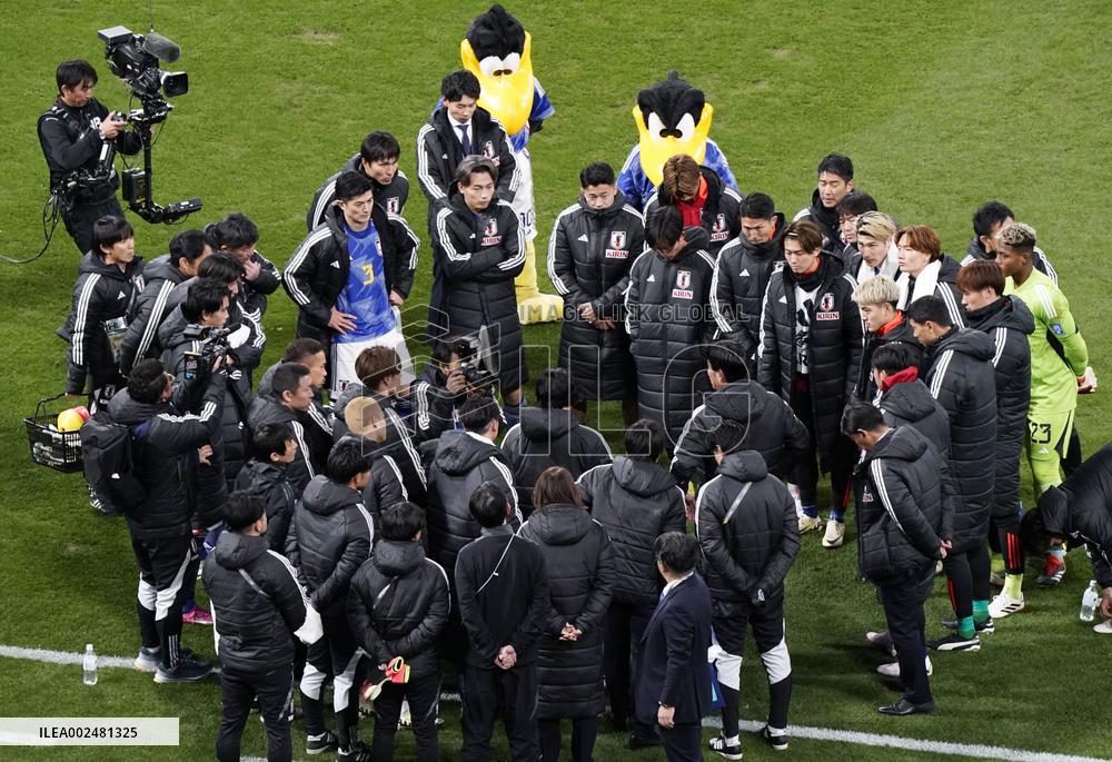 Football: World Cup qualifier