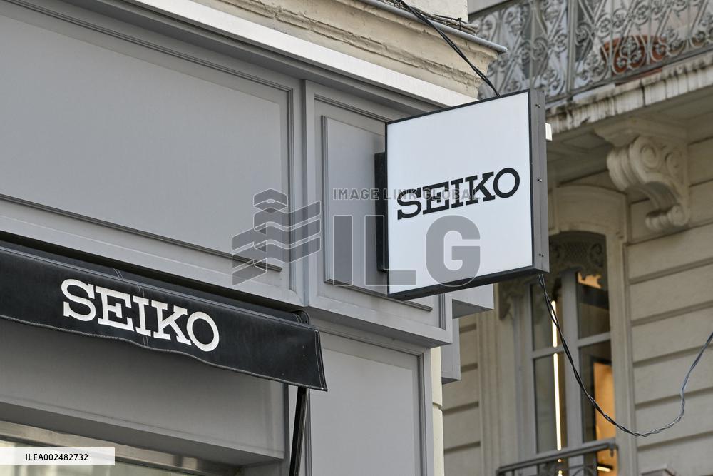 Illustrations Of Commercial Signs And Shops - Lyon