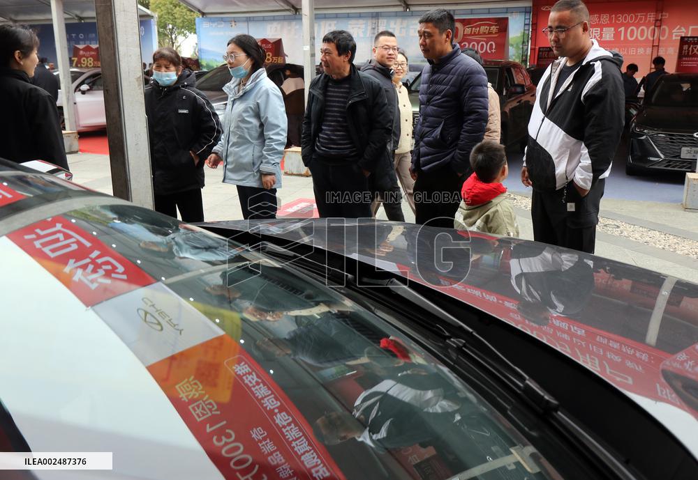 Auto Show in Huai 'an