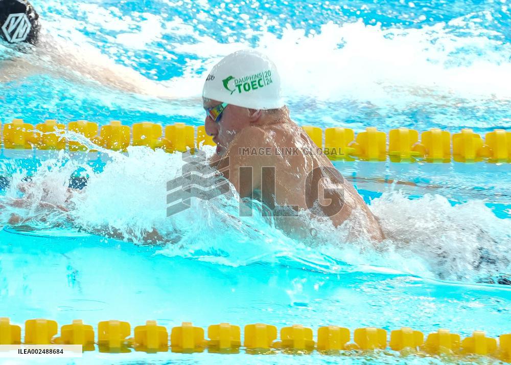 Giant Open 2024 Swimming event in Saint-Germain-en-Laye