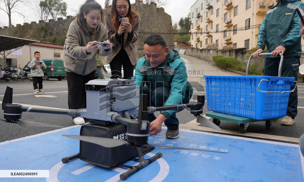 Hubei's First Low Altitude Logistics Distribution Route Flies First