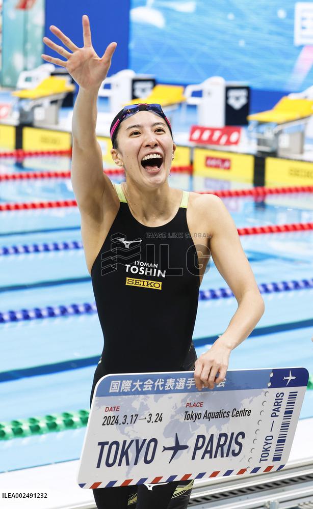 Swimming: Olympics qualifying trials