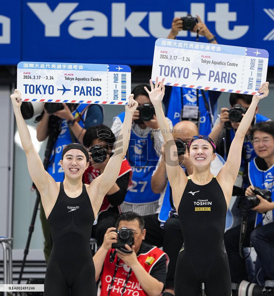 Swimming: Olympics qualifying trials