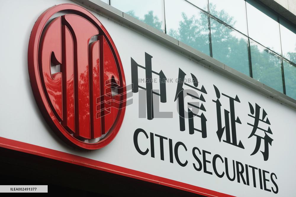 CITIC Securities