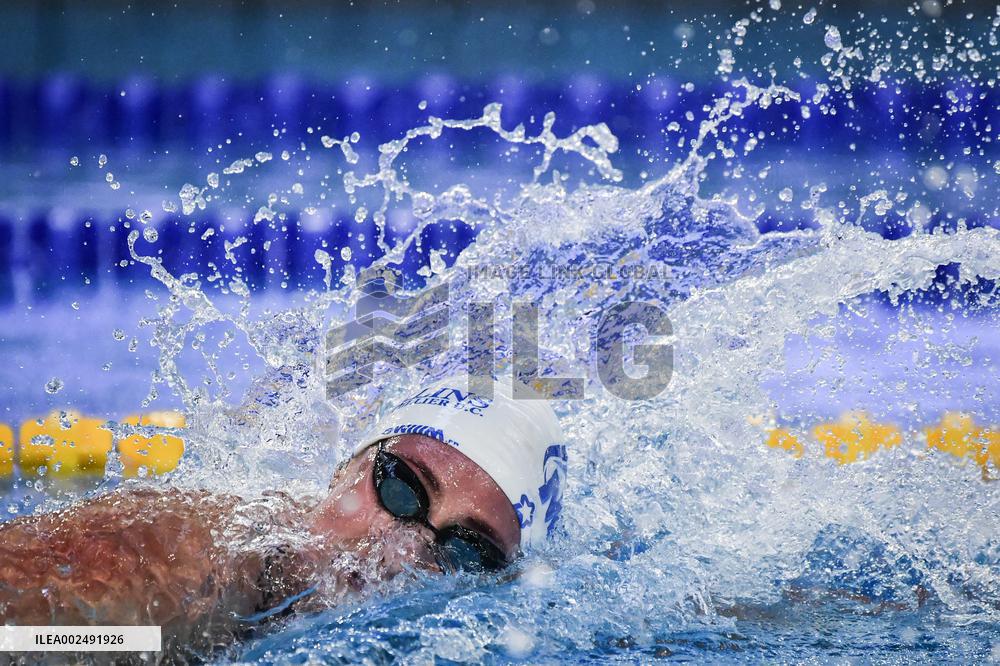 Giant Open International Swimming Meeting - St Germain en Laye