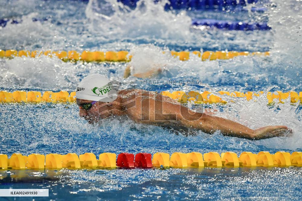 Giant Open International Swimming Meeting - St Germain en Laye