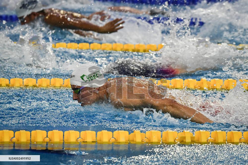 Giant Open International Swimming Meeting - St Germain en Laye