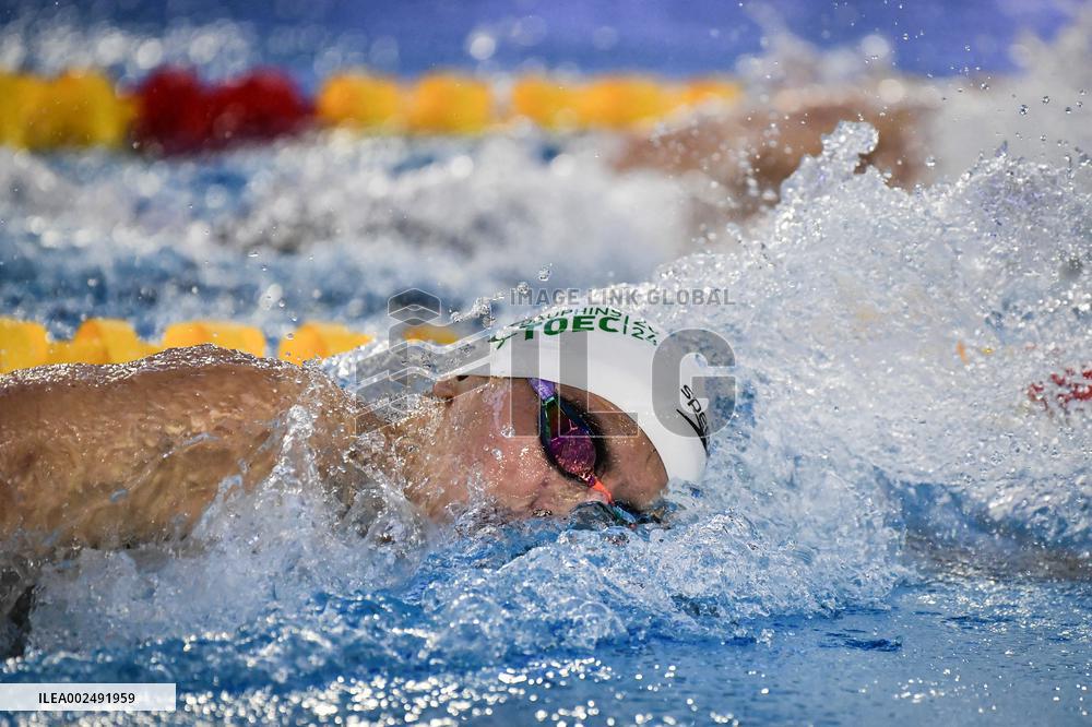 Giant Open International Swimming Meeting - St Germain en Laye