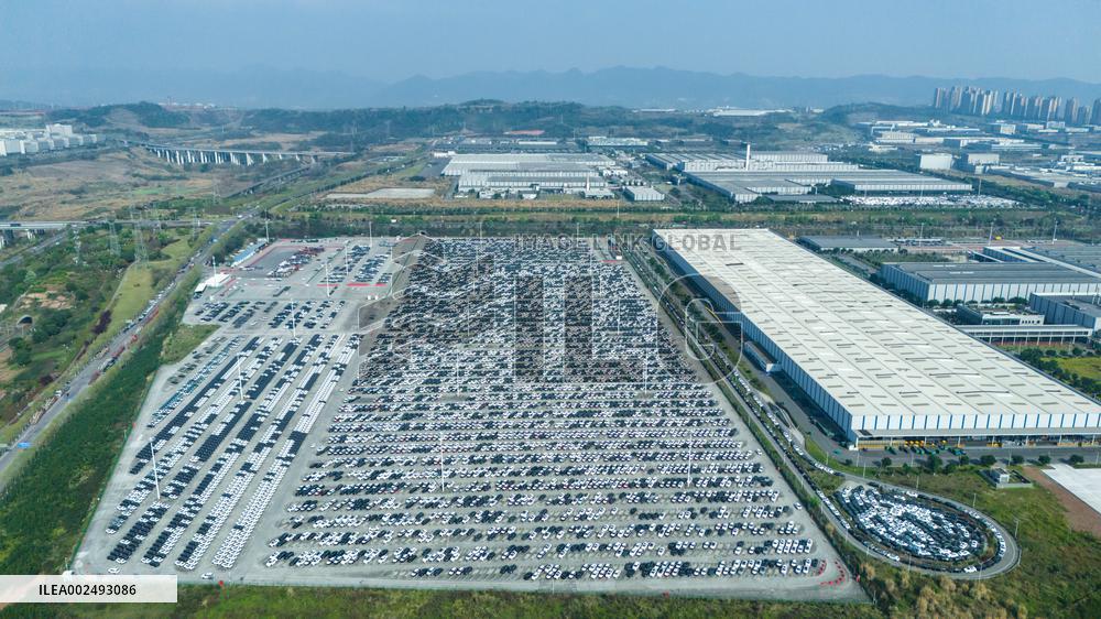 Changan Automobile Vehicle Distribution Center in Chongqing