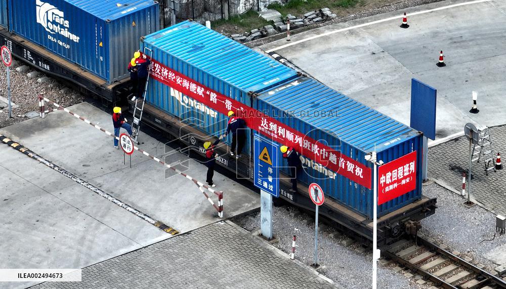 Moscow-Haian China Europe Freight Train