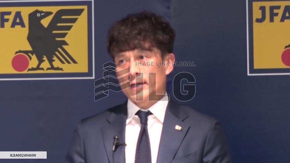 Football: Ex-Japan captain Miyamoto heads governing body