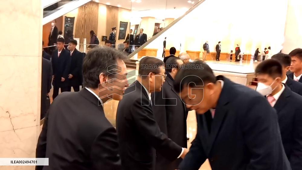 Football: World Cup qualifier