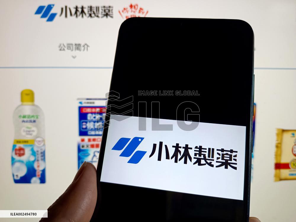 Kobayashi Pharmaceutical Recalls Products