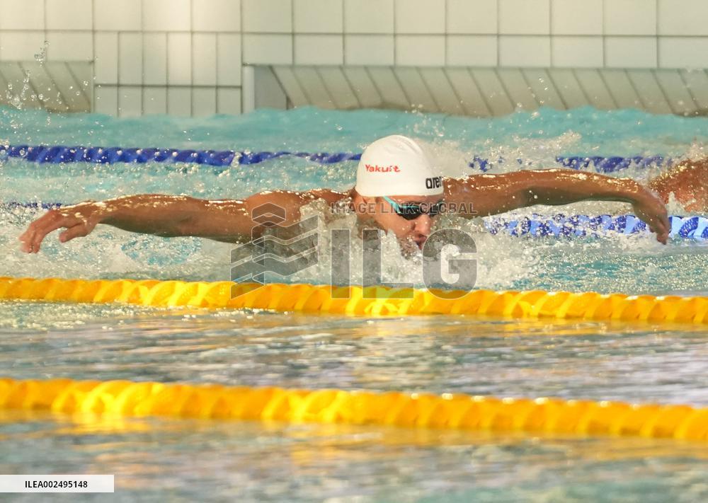 Giant Open International Swimming Meeting - St Germain-en-Laye