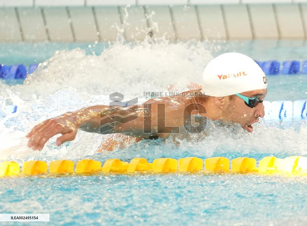 Giant Open International Swimming Meeting - St Germain-en-Laye