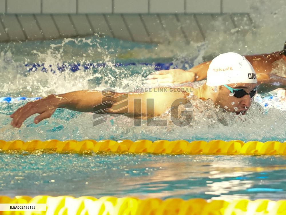 Giant Open International Swimming Meeting - St Germain-en-Laye