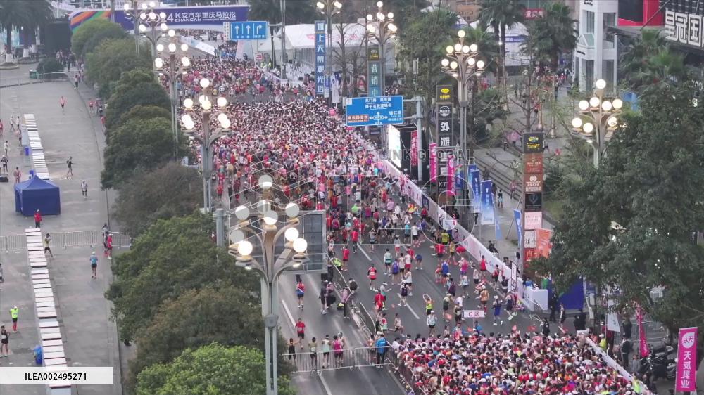 Visually impaired runners complete full marathon in SW China's Chongqing
