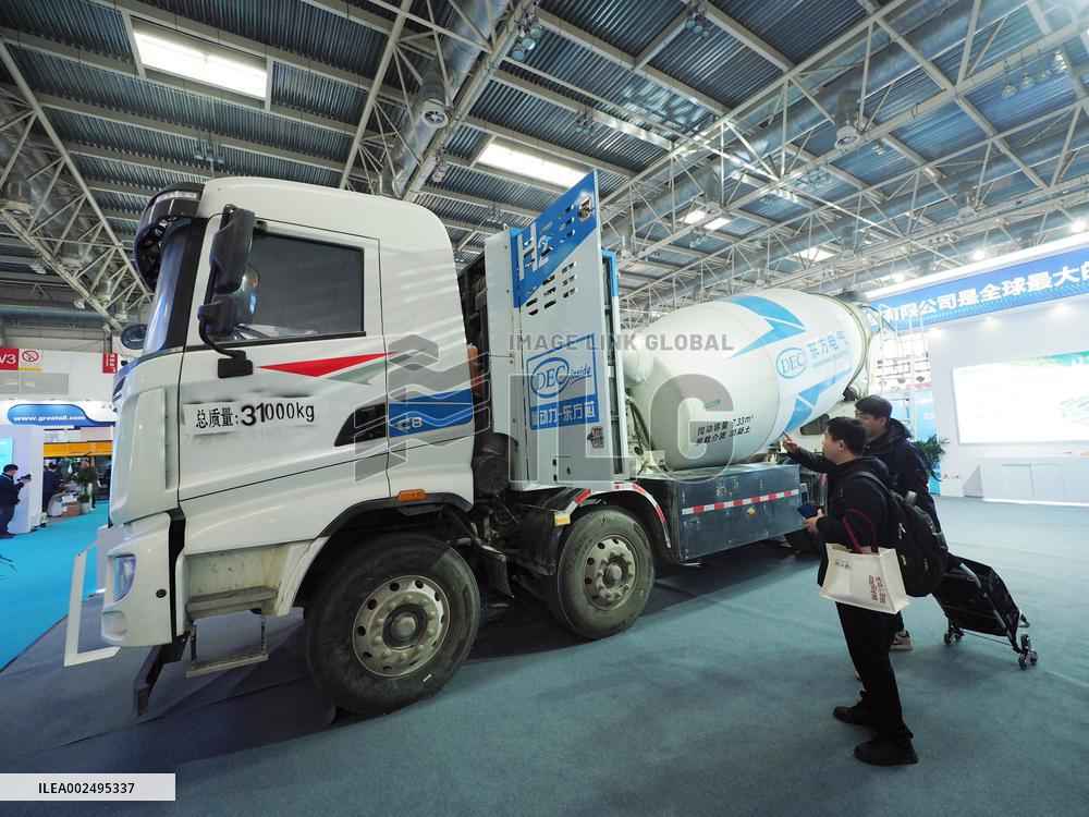 2024 Beijing International Hydrogen Energy Technology and Equipment Exhibition