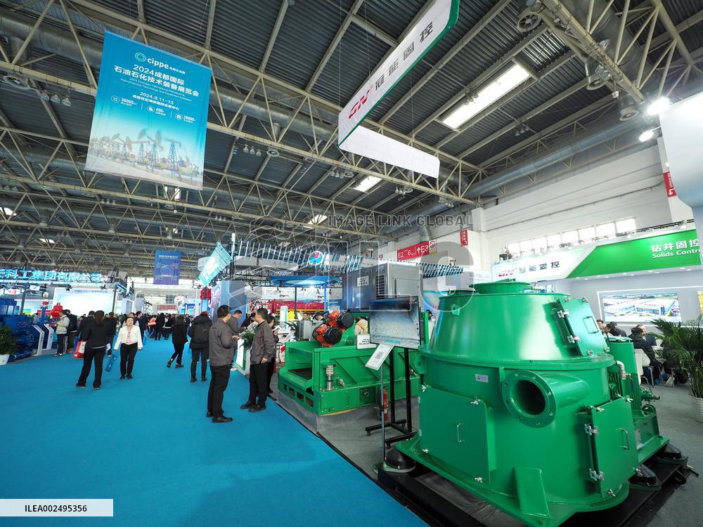 24th China International Petroleum and Petrochemical Technology and Equipment Exhibition