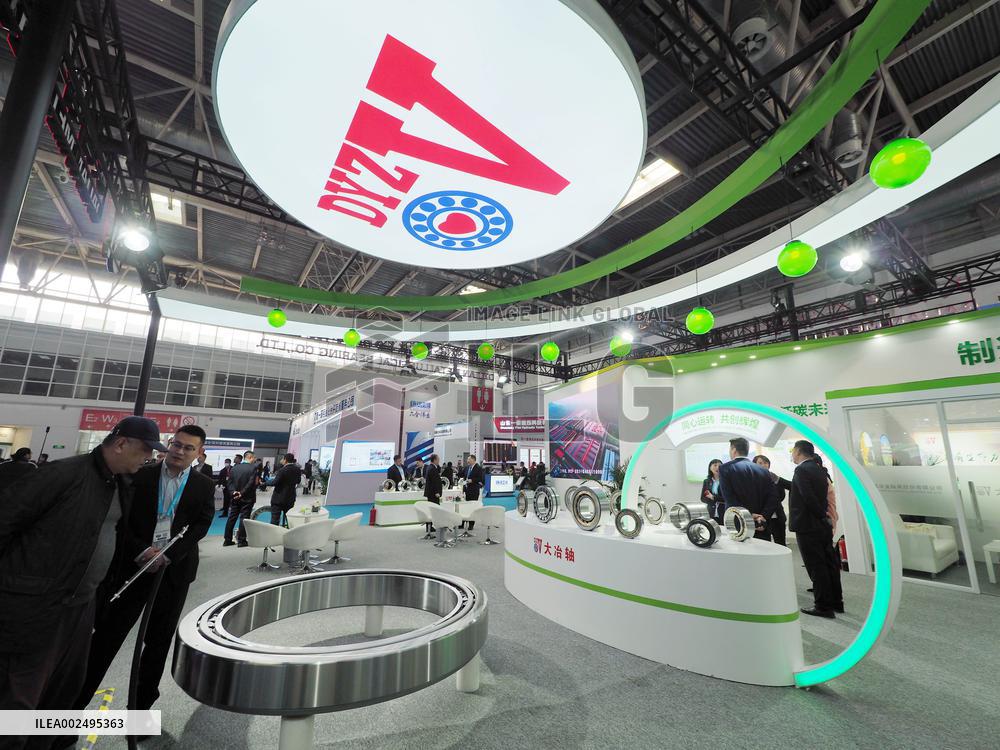 24th China International Petroleum and Petrochemical Technology and Equipment Exhibition