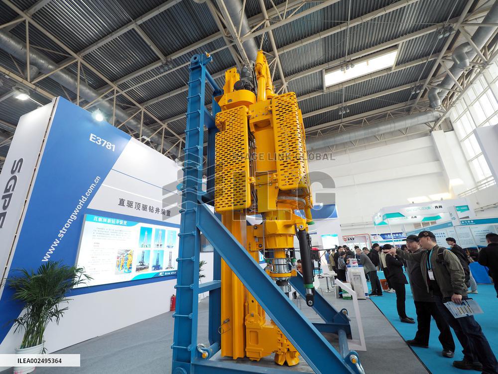 24th China International Petroleum and Petrochemical Technology and Equipment Exhibition