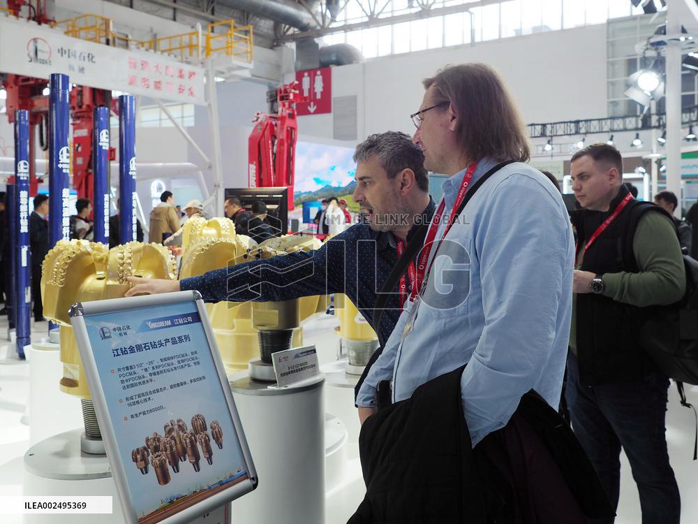 24th China International Petroleum and Petrochemical Technology and Equipment Exhibition