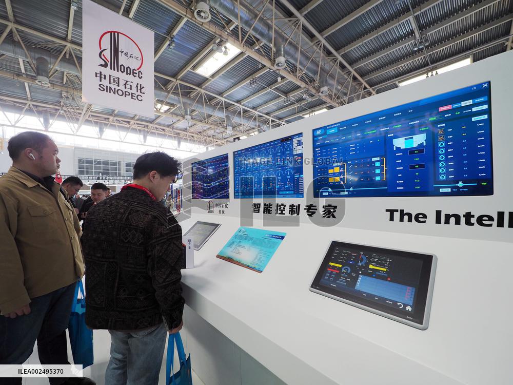 24th China International Petroleum and Petrochemical Technology and Equipment Exhibition