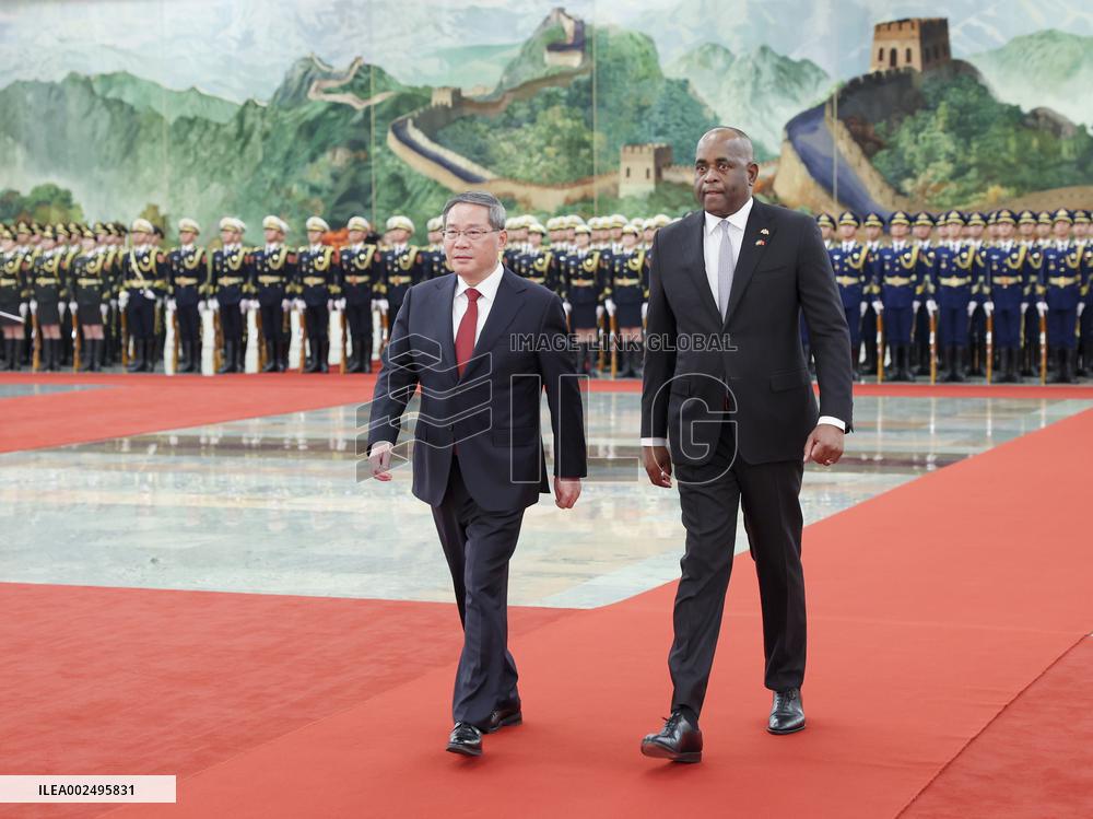 CHINA-BEIJING-LI QIANG-DOMINICAN PM-TALKS (CN)