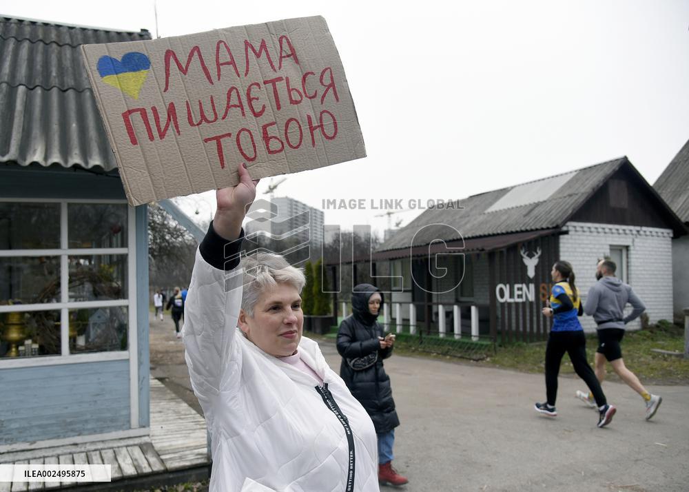 Unbroken Ten. Kyiv 2024 charity run