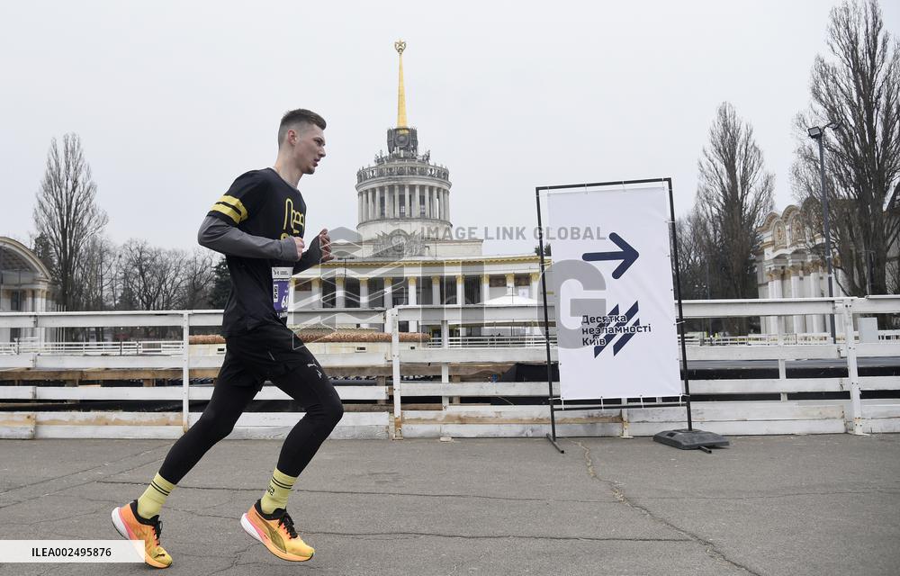 Unbroken Ten. Kyiv 2024 charity run