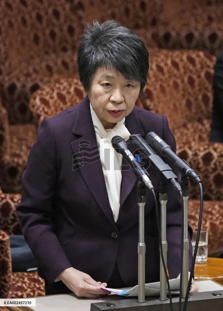 Japan foreign minister Kamikawa at parliament
