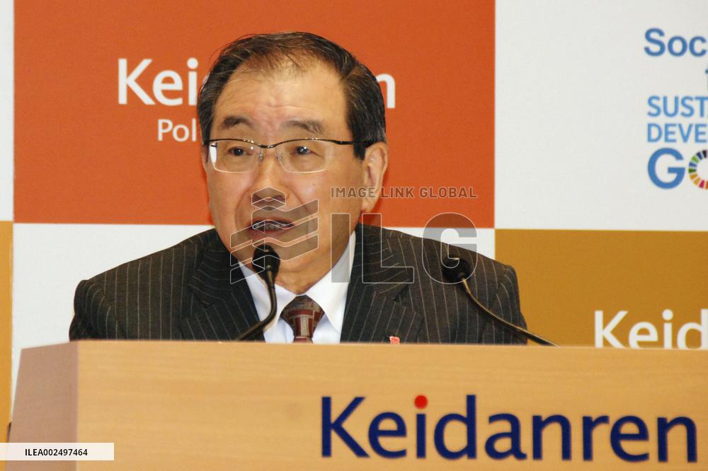 Keidanren chairman Tokura