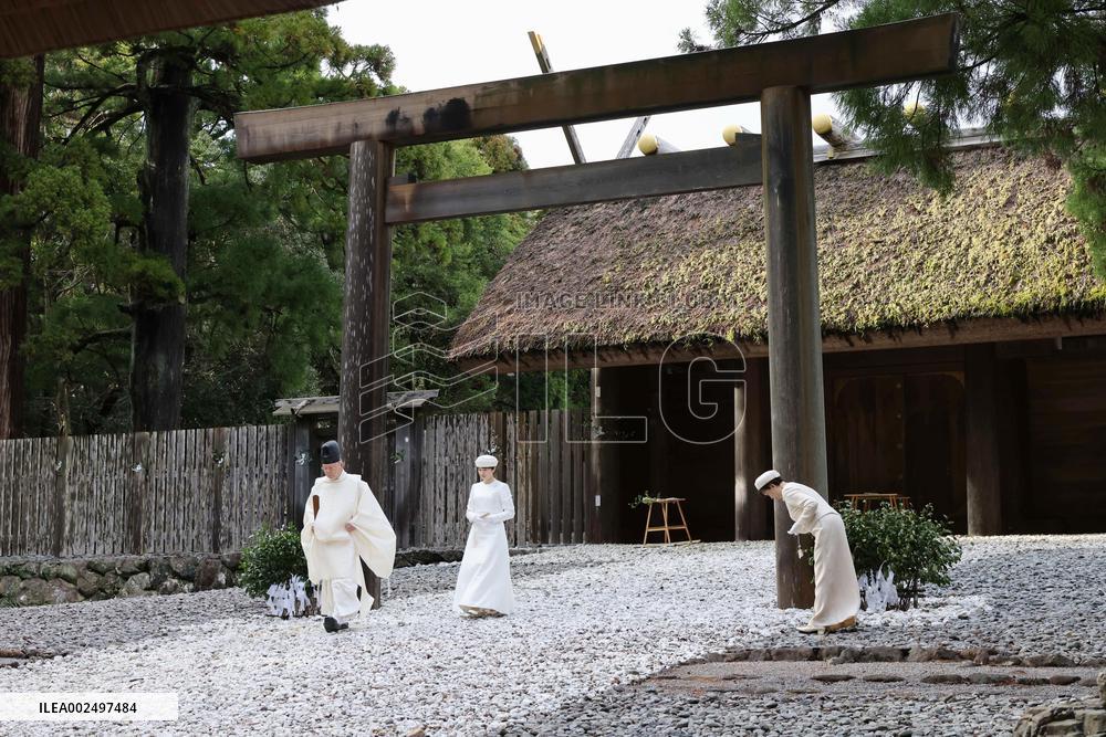 Japanese Princess Aiko visits Ise Jingu shrine