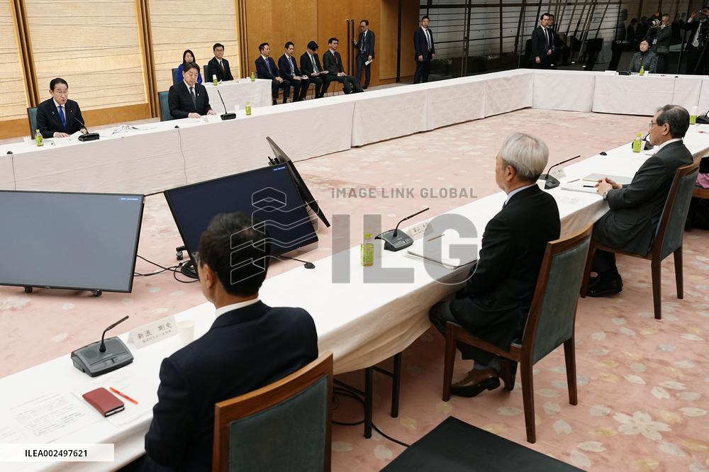 Japan PM Kishida at gov't panel meeting