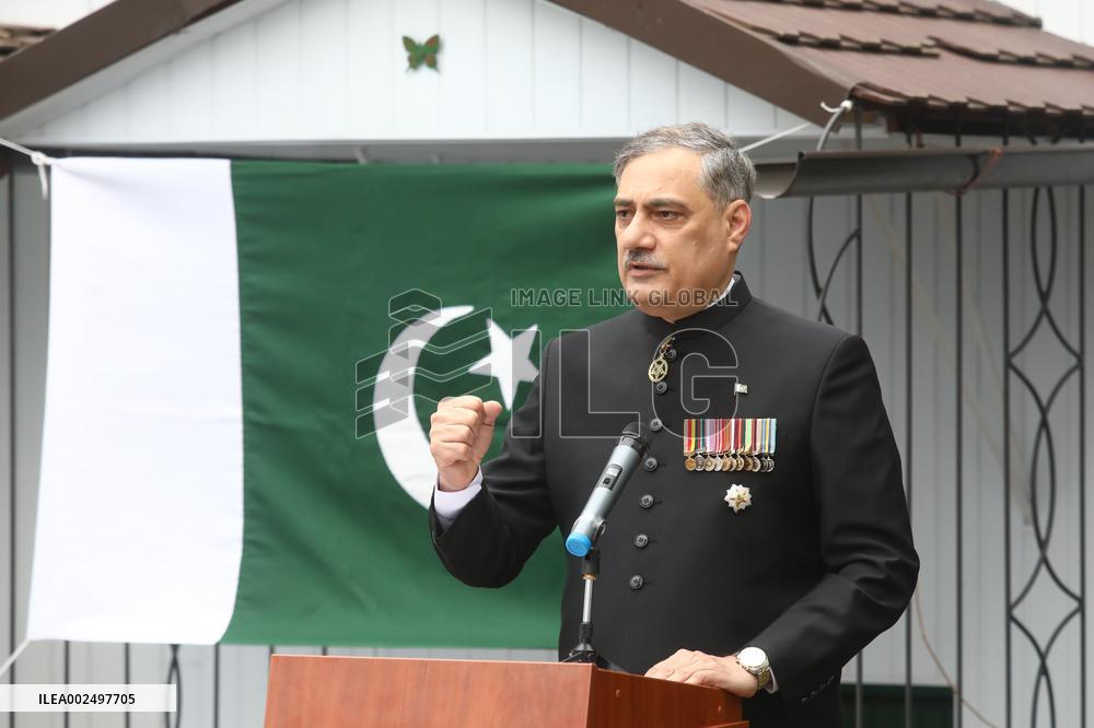 Day of Pakistan marked in Kyiv