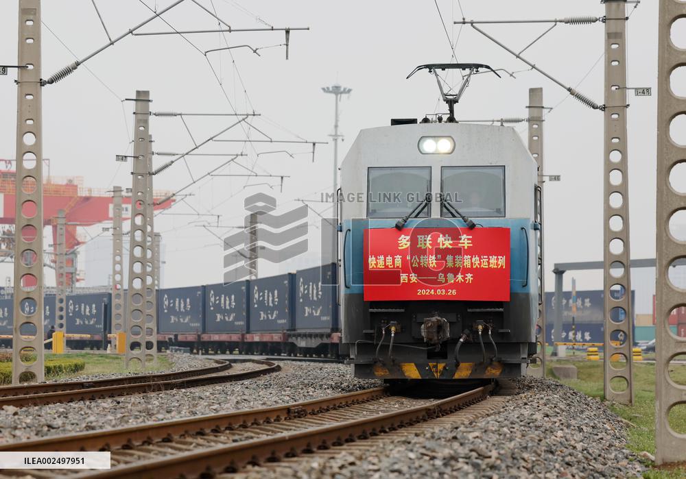 CHINA-SHAANXI-XI'AN-URUMQI-E-COMMERCE-FREIGHT TRAIN SERVICE (CN)