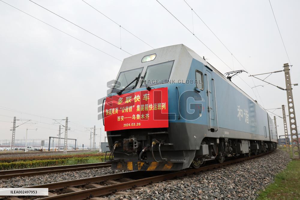 CHINA-SHAANXI-XI'AN-URUMQI-E-COMMERCE-FREIGHT TRAIN SERVICE (CN)